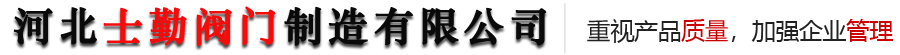 伟德bv1946官网首页